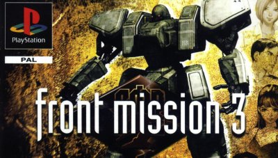 Front Mission 3 - Trucos