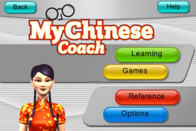 My Coach: Aprende chino - Trucos