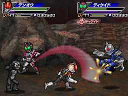 La solución All Kamen Rider: Rider Generation